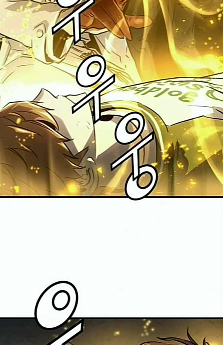 Promised Orchid Ch.41 p65