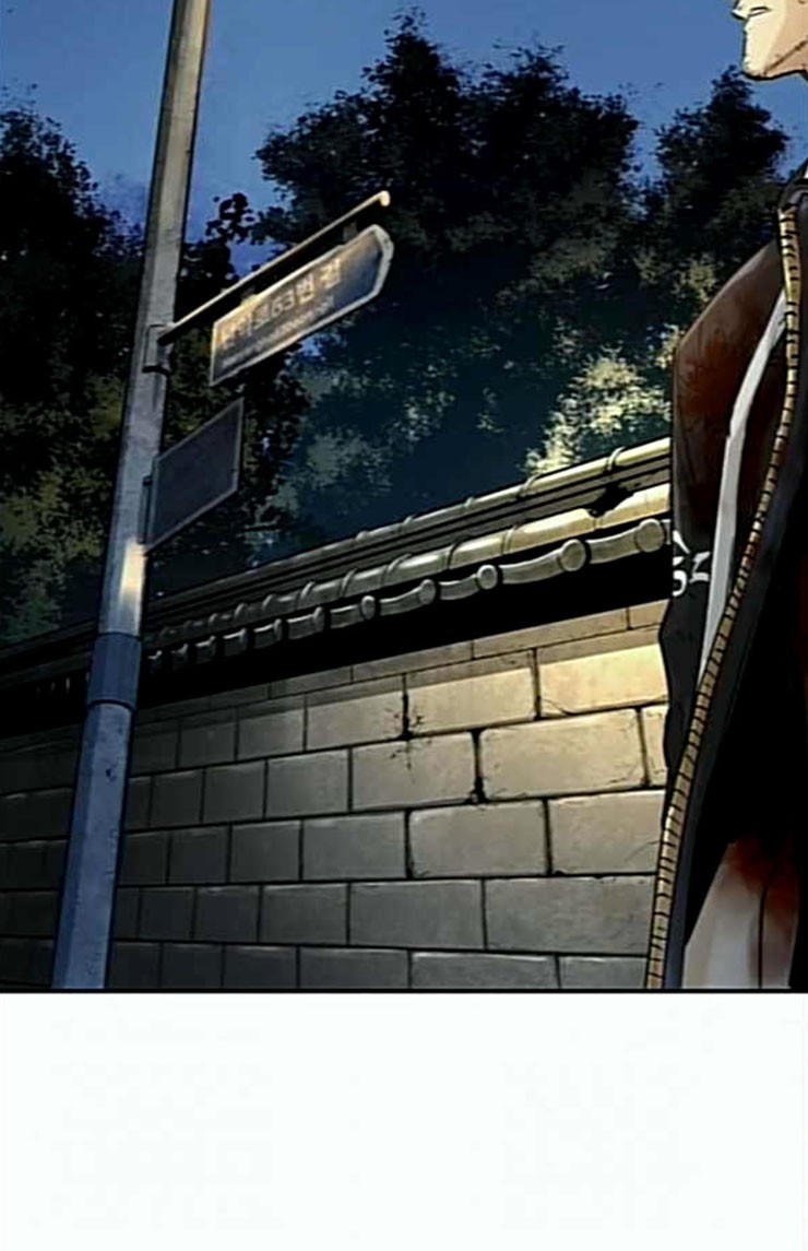 Promised Orchid Ch.41 p8