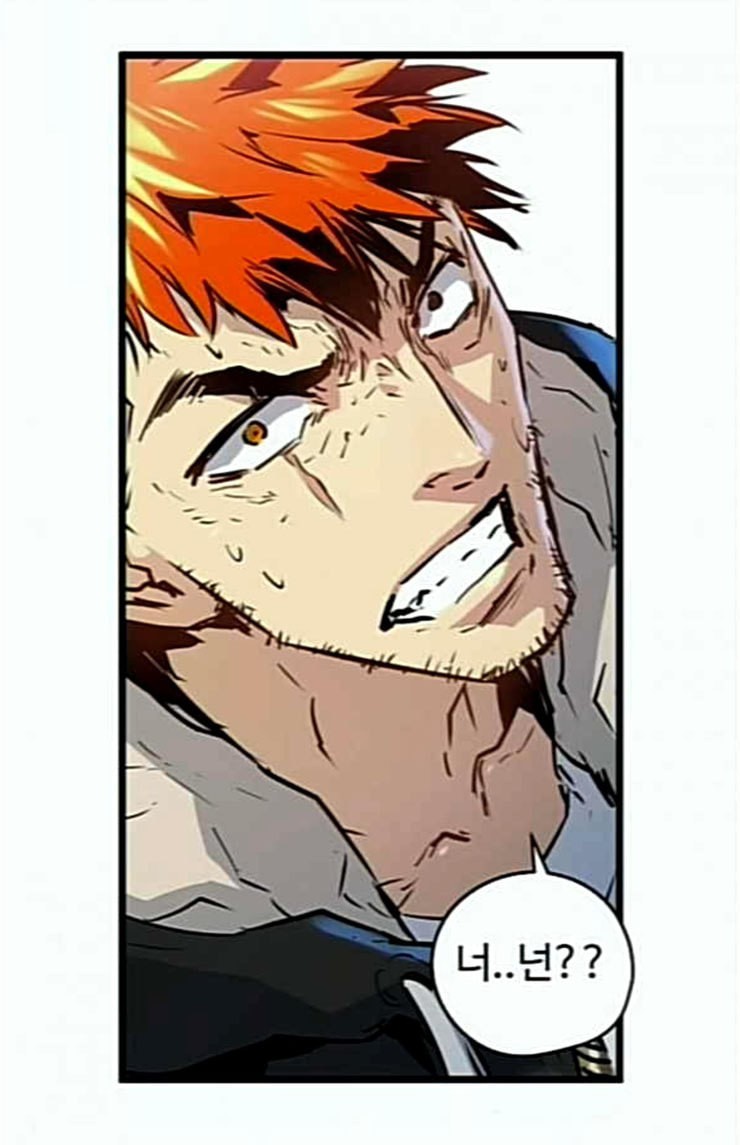 Promised Orchid Ch.41 p9