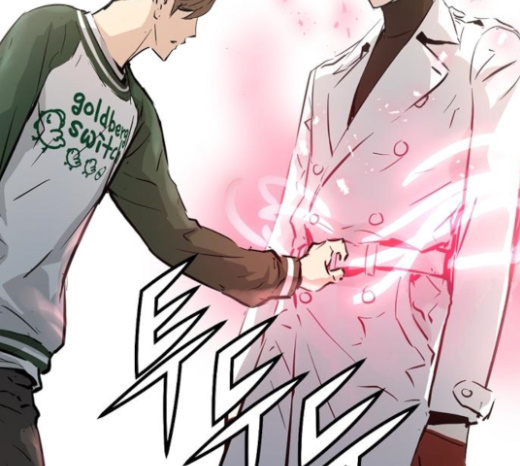 Promised Orchid Ch.42 p116