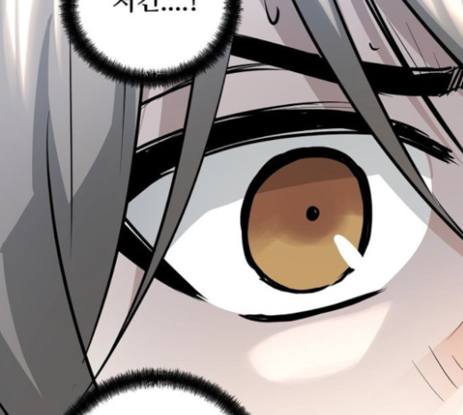 Promised Orchid Ch.42 p125