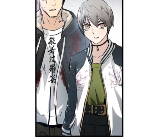 Promised Orchid Ch.42 p134