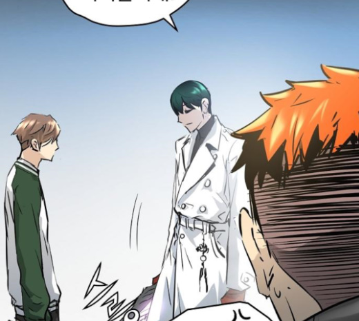 Promised Orchid Ch.42 p178