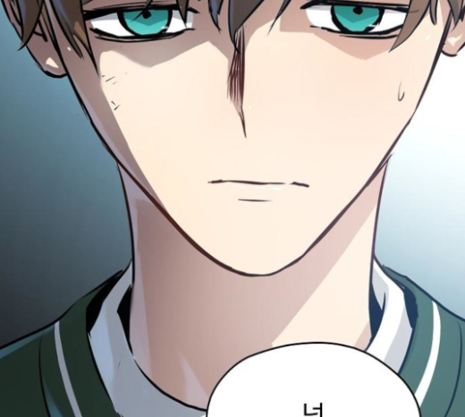 Promised Orchid Ch.42 p183