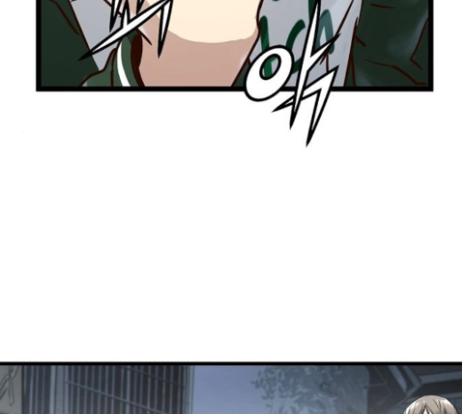 Promised Orchid Ch.42 p209