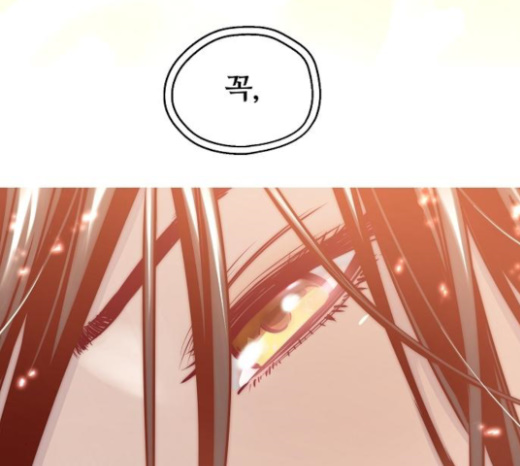 Promised Orchid Ch.42 p22