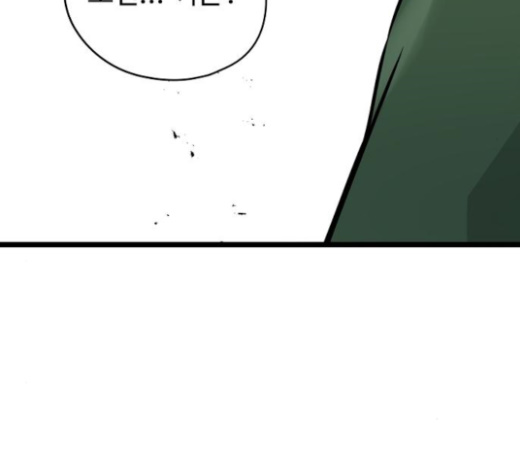 Promised Orchid Ch.42 p40
