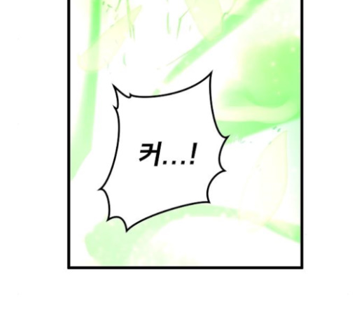 Promised Orchid Ch.42 p78