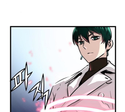 Promised Orchid Ch.42 p91