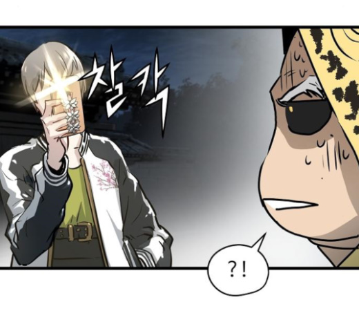 Promised Orchid Ch.43 p178