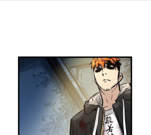 Promised Orchid Ch.43 p203