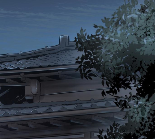 Promised Orchid Ch.43 p213