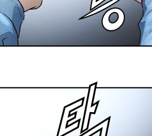 Promised Orchid Ch.43 p233