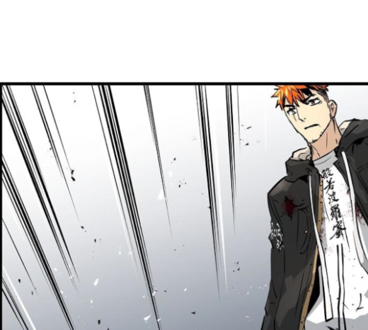Promised Orchid Ch.43 p250