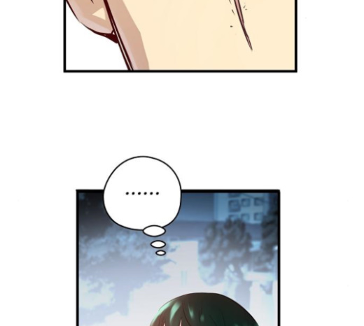 Promised Orchid Ch.43 p264
