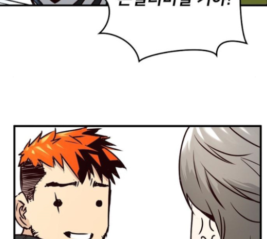 Promised Orchid Ch.43 p33