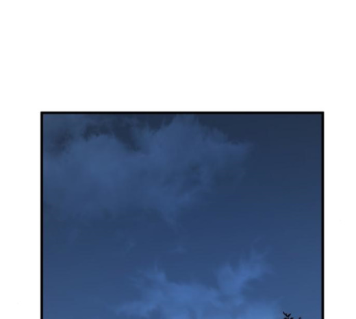 Promised Orchid Ch.43 p37