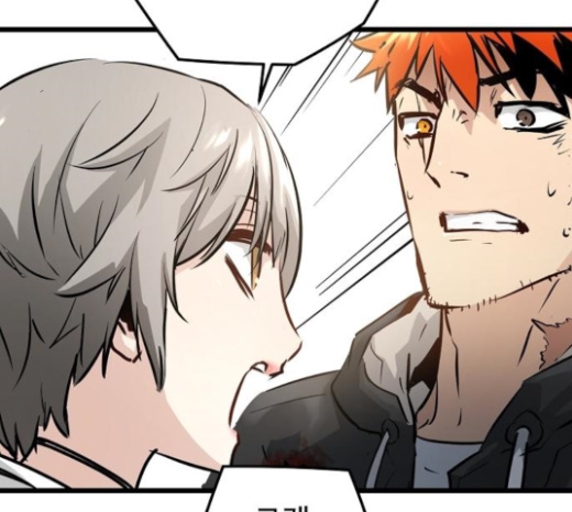 Promised Orchid Ch.43 p48