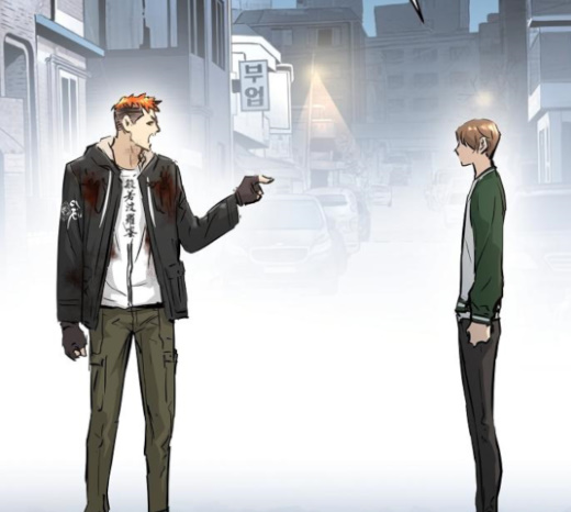 Promised Orchid Ch.43 p92