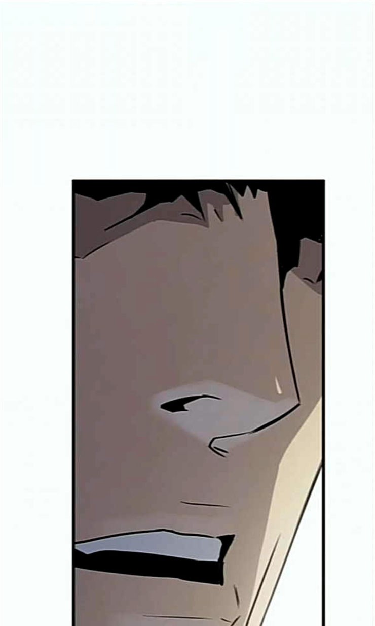 Promised Orchid Ch.44 p105