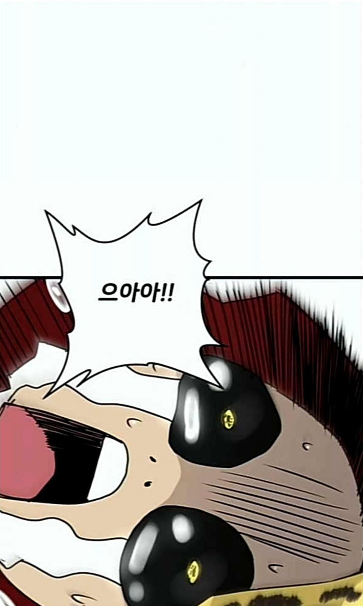 Promised Orchid Ch.44 p112