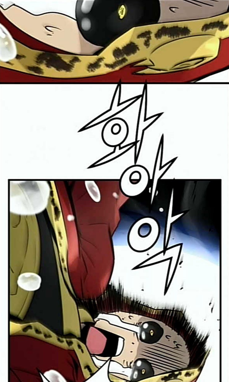 Promised Orchid Ch.44 p113
