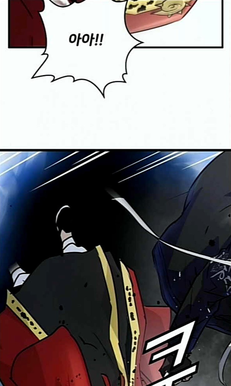 Promised Orchid Ch.44 p114