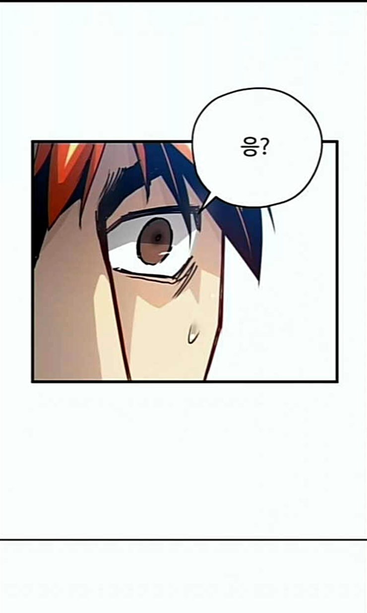 Promised Orchid Ch.44 p117