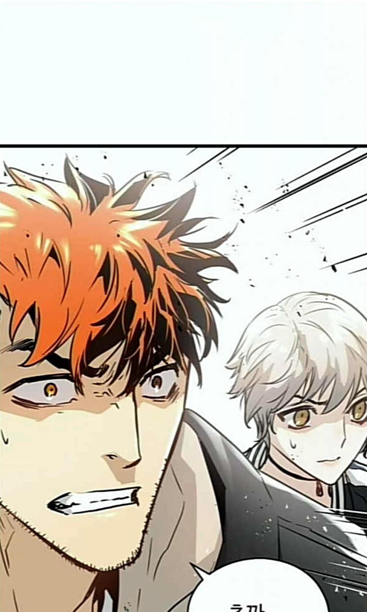 Promised Orchid Ch.44 p125