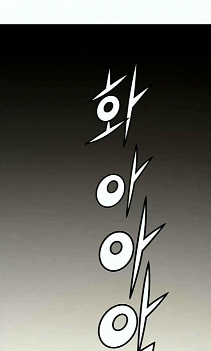 Promised Orchid Ch.44 p68