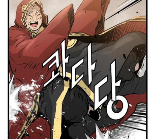 Promised Orchid Ch.45 p100