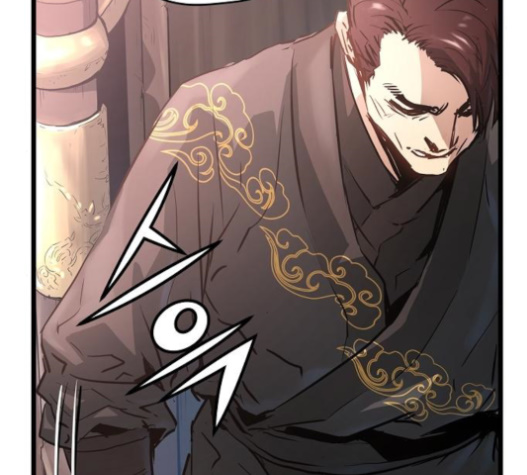 Promised Orchid Ch.45 p133