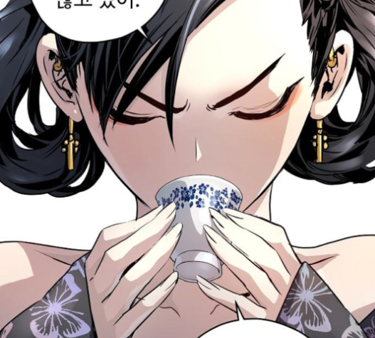 Promised Orchid Ch.45 p181