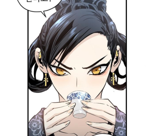 Promised Orchid Ch.45 p188
