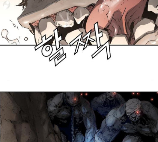 Promised Orchid Ch.45 p220