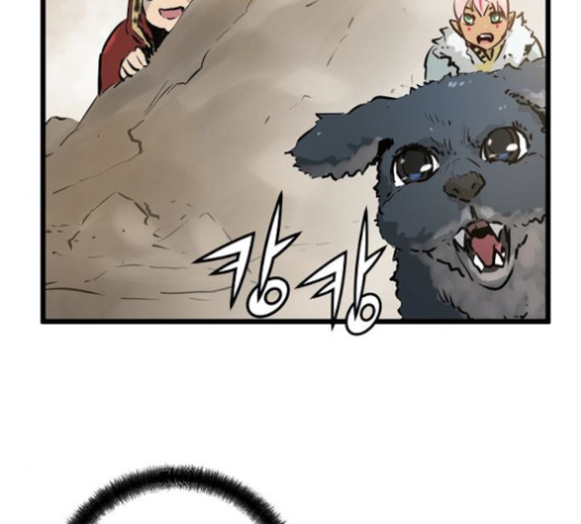 Promised Orchid Ch.45 p59