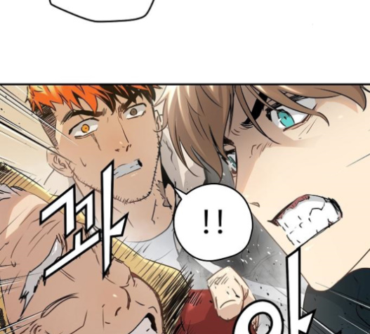 Promised Orchid Ch.45 p87