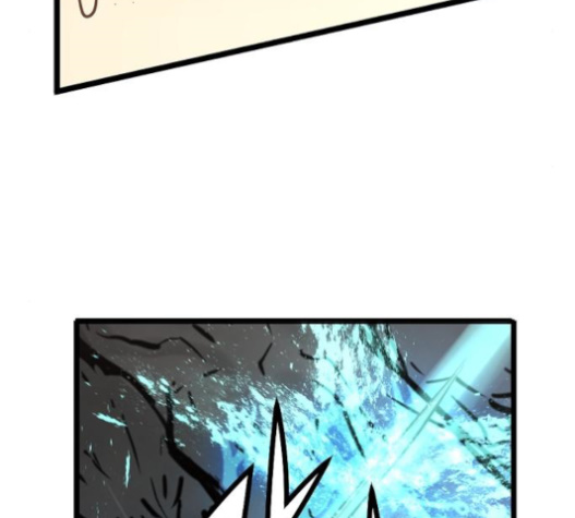 Promised Orchid Ch.46 p118