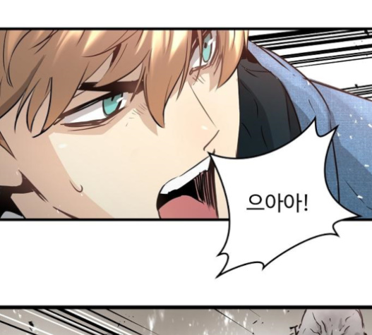 Promised Orchid Ch.46 p128