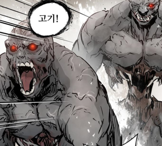 Promised Orchid Ch.46 p129