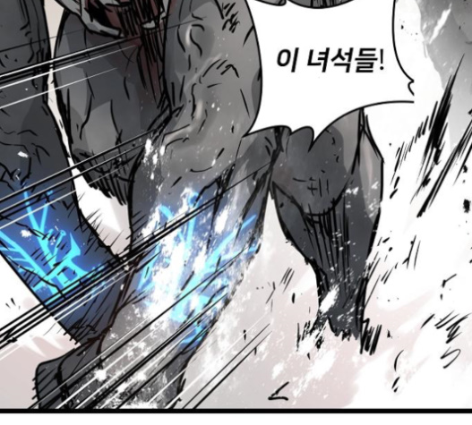 Promised Orchid Ch.46 p130