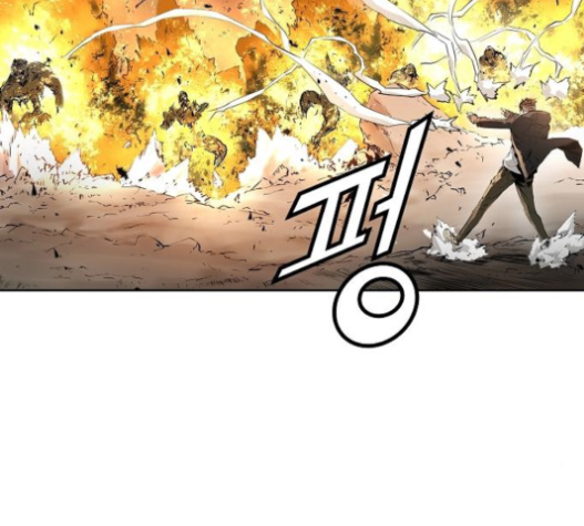 Promised Orchid Ch.46 p140