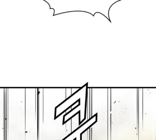 Promised Orchid Ch.46 p152