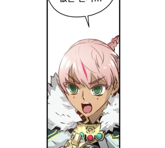 Promised Orchid Ch.46 p166