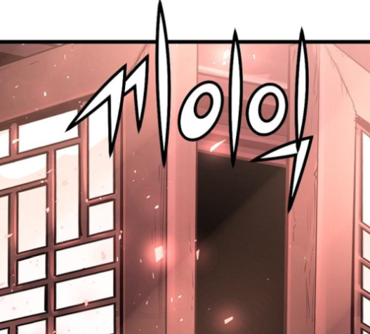 Promised Orchid Ch.46 p189