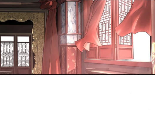 Promised Orchid Ch.46 p204