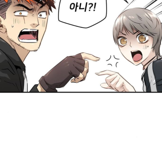 Promised Orchid Ch.46 p26
