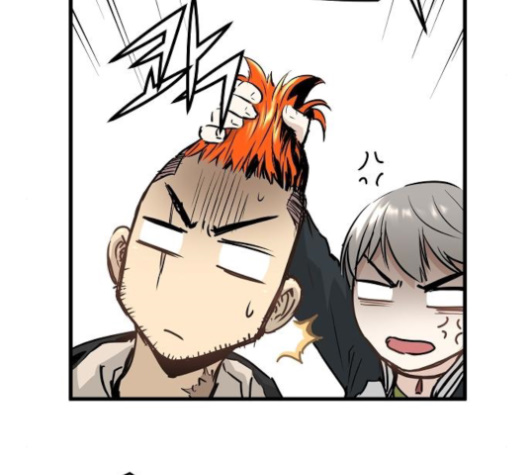 Promised Orchid Ch.46 p39