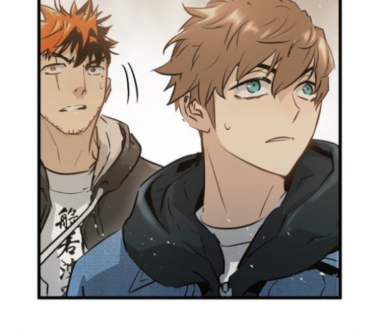 Promised Orchid Ch.46 p76