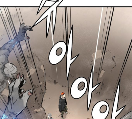 Promised Orchid Ch.46 p93